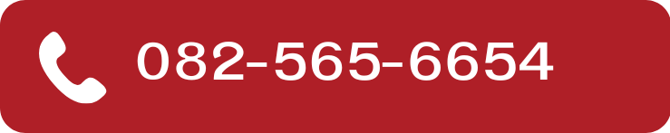 082-565-6654