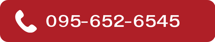 095-652-6545