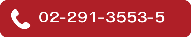 02-291-3553